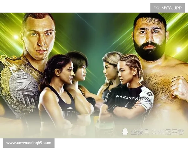 ONE冠军赛助力奥地利格斗崛起 斯特拉克引领本土运动新篇章