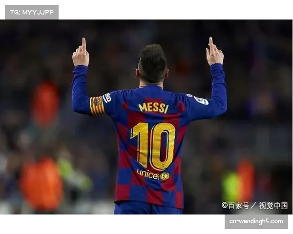 梅西上演帽子戏法并助攻 迈阿密国际5-2逆转纳什维尔创惊艳胜利